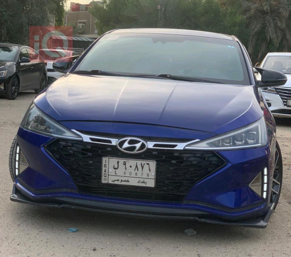 هیوندای ئەلەنترا